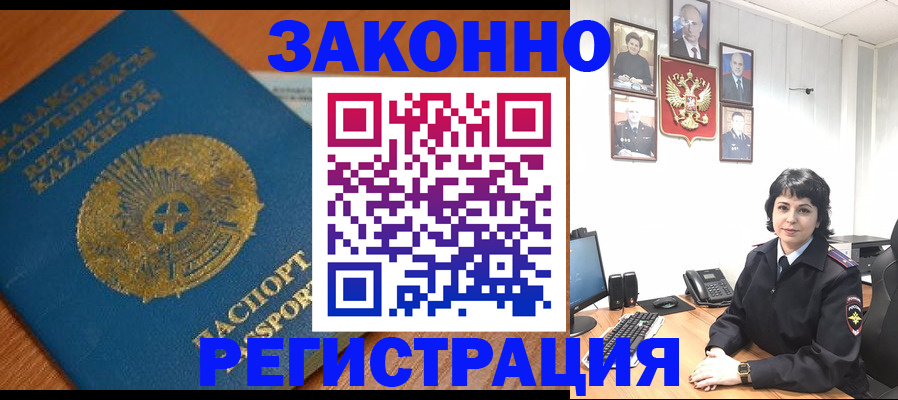 форма 3 в Новом Осколе